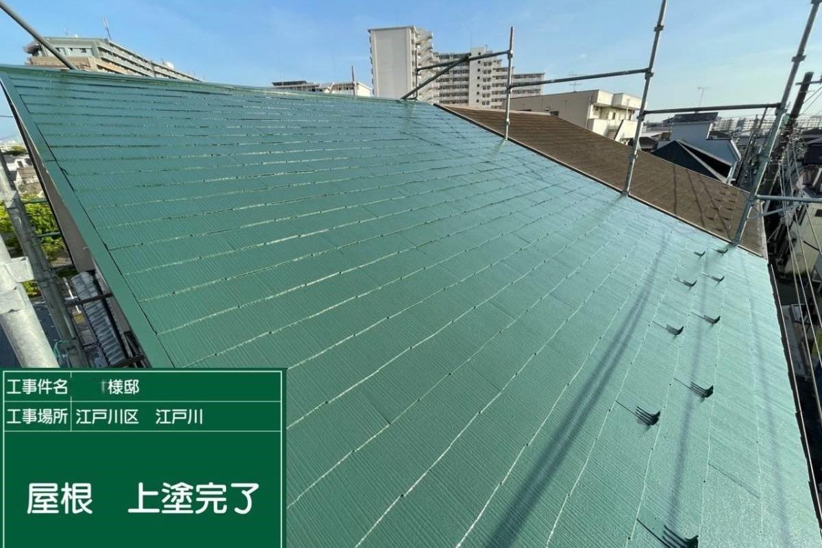 施工後｜東京支店　屋根塗装工事｜屋根塗装