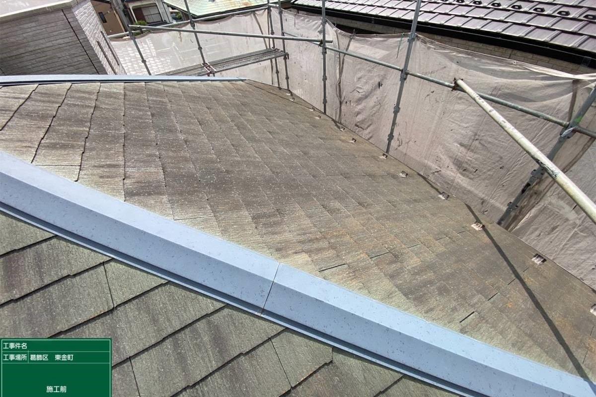 施工前｜コロニアル屋根の塗装工事です｜屋根塗装